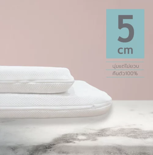 Baby-Ozone-Pillow-Product3 Baby-Ozone-Pillow-Product3