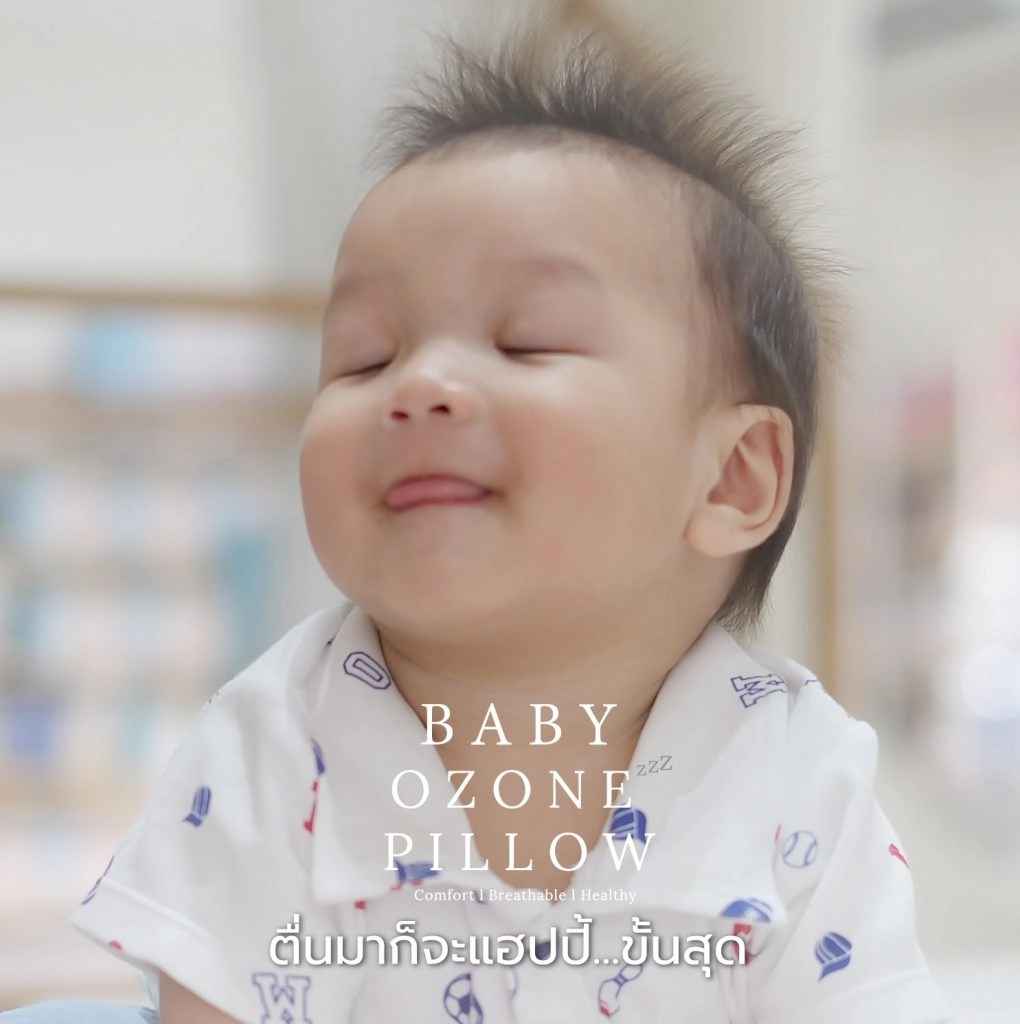 Baby-Ozone-Pillow6